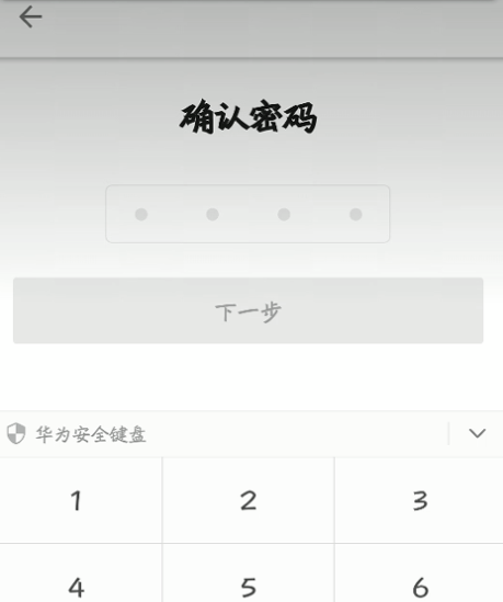 经验分享如何启用哔哩哔哩青少年模式。