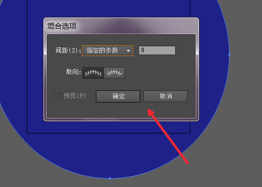经验分享ai制作分层次渐变背景矢量图的图文操作步骤