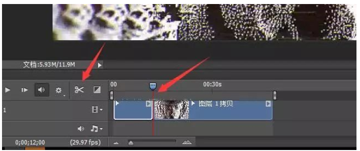 经验分享PS处理剪辑视频的操作教程