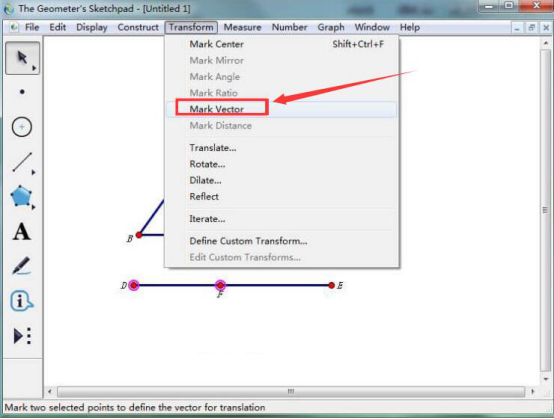 经验分享几何画板怎么才能让图形移动。