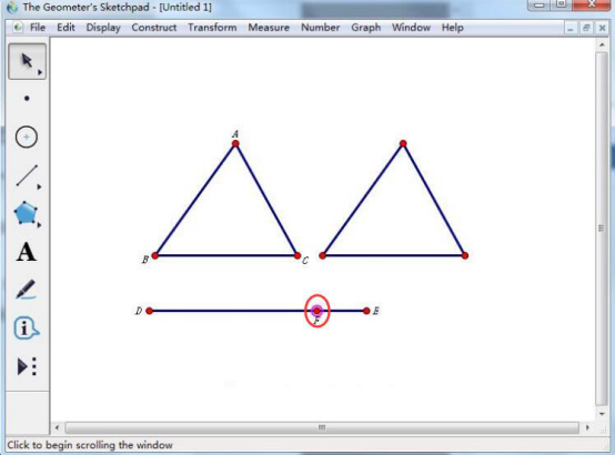 经验分享几何画板怎么才能让图形移动。