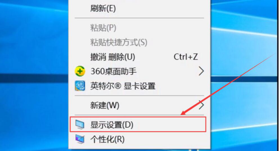经验分享头榜直播盒子直播特效怎么老闪退。