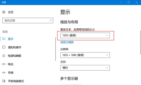 经验分享头榜直播盒子直播特效怎么老闪退。