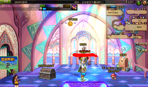 经验分享dnf窗口大小怎么调整。