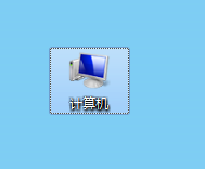 经验分享禁止鼠标唤醒电脑怎么设置。