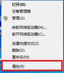 经验分享禁止鼠标唤醒电脑怎么设置。