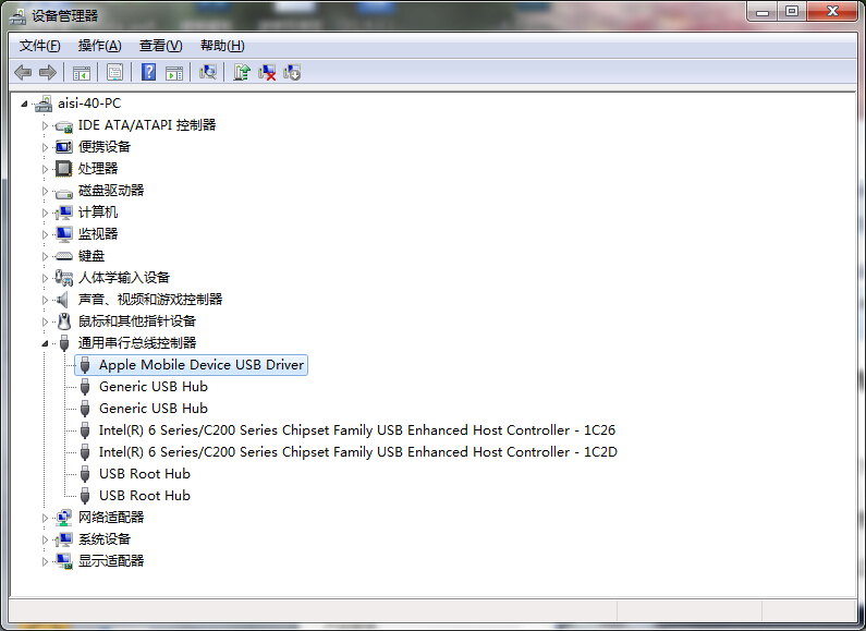 经验分享爱思助手连不上iphone怎么办。