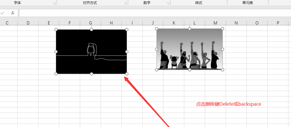 经验分享如何批量删除Excel表格中的图片。
