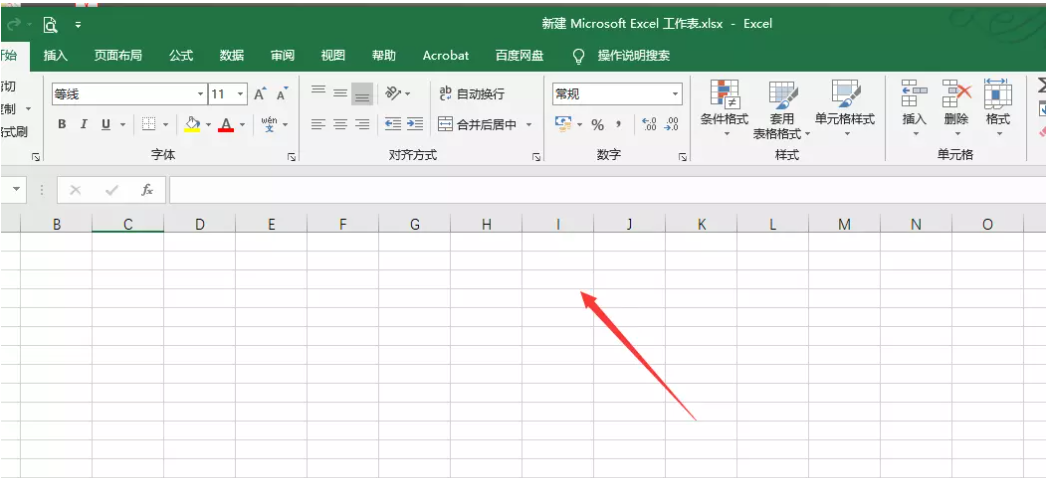 经验分享如何批量删除Excel表格中的图片。