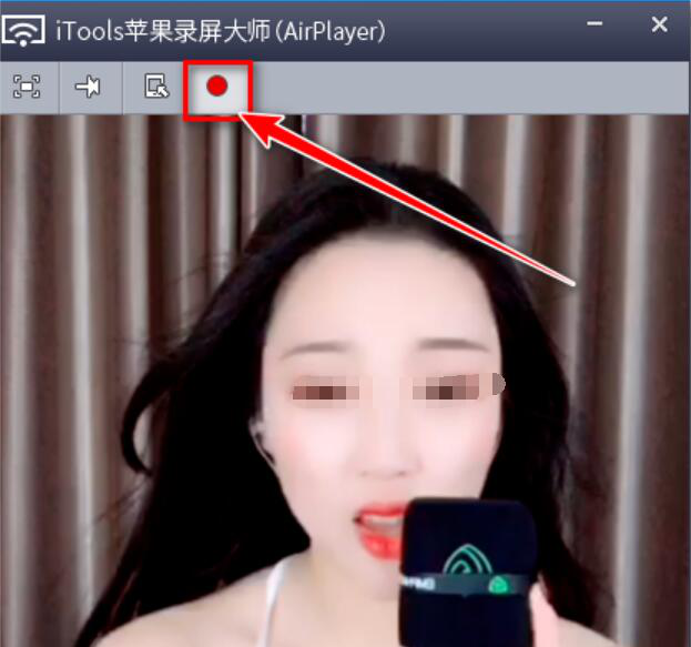 经验分享苹果录屏大师如何实现手机投屏。