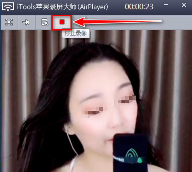 经验分享苹果录屏大师如何实现手机投屏。