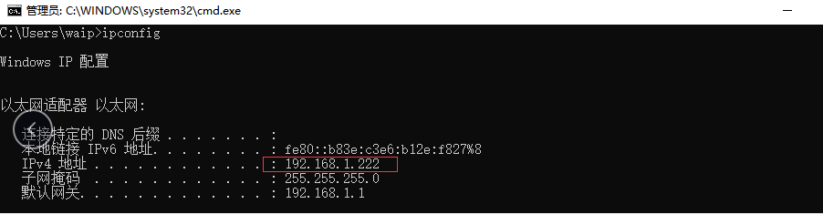 经验分享爱思助手手机投屏直播功能怎么用。