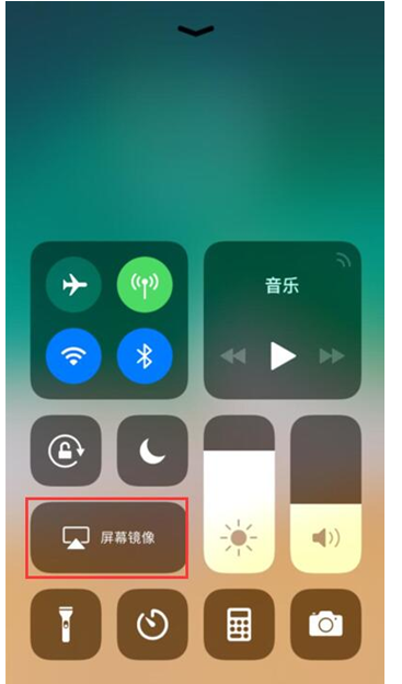 经验分享爱思助手手机投屏直播功能怎么用。