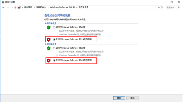 经验分享爱思助手手机投屏直播功能怎么用。