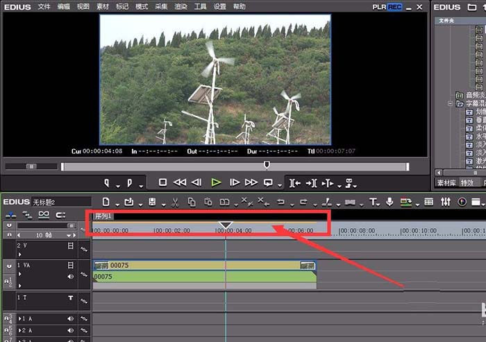 经验分享edius创建代理的具体操作教程 经验分享列王纪下二十四章解经