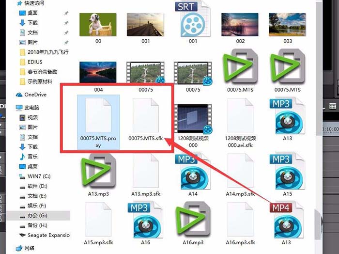 经验分享edius创建代理的具体操作教程 经验分享列王纪下二十四章解经