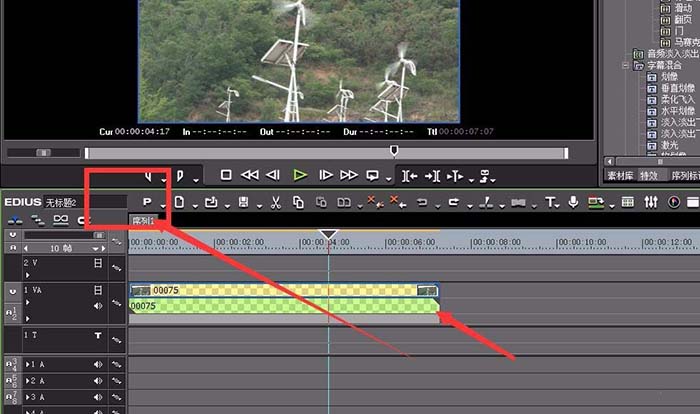 经验分享edius创建代理的具体操作教程 经验分享列王纪下二十四章解经