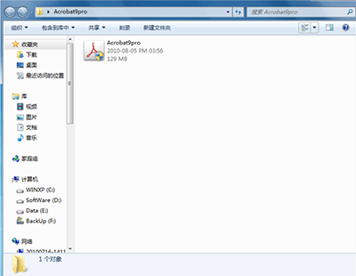 经验分享word打印成pdf的操作教程 经验分享列王纪下二十四章解经