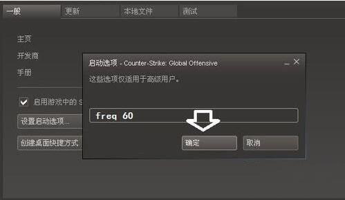 经验分享win7电脑显示器超出工作频率范围的相关处理教程 经验分享今天的教会与信徒都缺乏什么