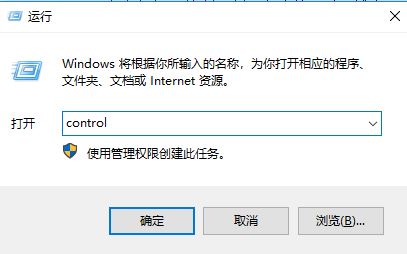 经验分享酷狗游戏盒卸载的具体操作教程