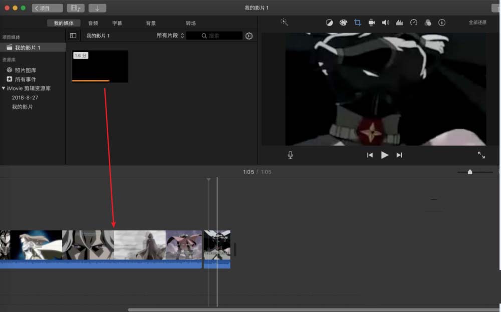 经验分享imovie将音频和视频分开的操作使用教程 经验分享今天的教会与信徒都缺乏什么