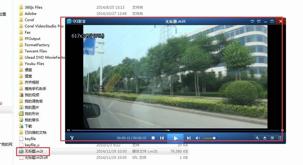 经验分享Sony Vegas导出视频的具体操作教程 经验分享今天的教会与信徒都缺乏什么