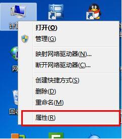 经验分享win7电脑去掉桌面图标阴影的操作过程 经验分享蓝奏云软件合集我来说说链接汇总
