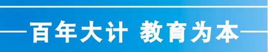 经验分享CDR设计挂牌广告的操作方法
