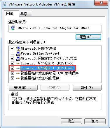 经验分享win7电脑玩cf提示cf file watcher错误的处理操作过程 经验分享列王纪下二十四章解经