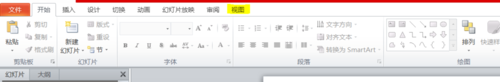 经验分享PPT设置所有中文英文字体的操作教程