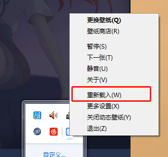 经验分享upupoo隐藏桌面图标的使用方法 经验分享得几点希望能帮到大家