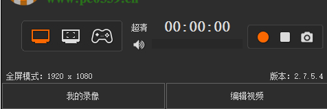 经验分享kk录像机出现没有声音的详细处理方法