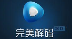 经验分享完美解码旋转视频画面的操作流程