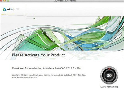 经验分享AutoCAD 2015安装的具体操作步骤 经验分享很及时