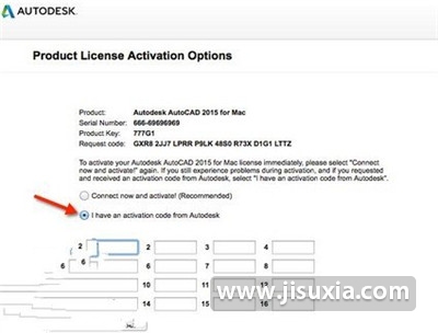 经验分享AutoCAD 2015安装的具体操作步骤 经验分享很及时