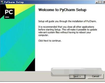 经验分享PyCharm2019安装激活的具体步骤 经验分享的开头和结束语
