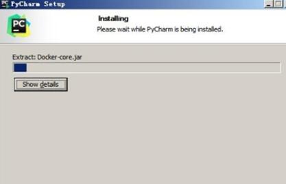 经验分享PyCharm2019安装激活的具体步骤 经验分享的开头和结束语