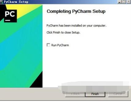 经验分享PyCharm2019安装激活的具体步骤 经验分享的开头和结束语