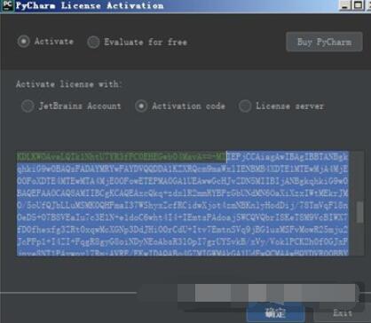 经验分享PyCharm2019安装激活的具体步骤 经验分享的开头和结束语