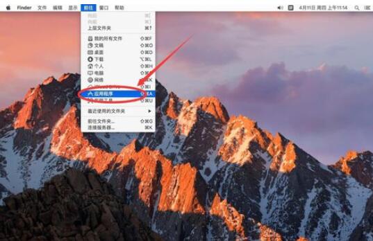 经验分享谷歌浏览器Mac版卸载的具体步骤