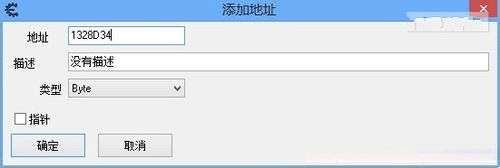 经验分享使命召唤8自定义Title的操作方法 使命召唤云端我来说说码