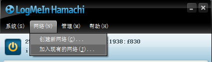 经验分享CS1.6使用hamachi联机的详细介绍 经验分享蓝奏云软件合集我来说说链接汇总