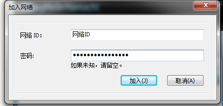 经验分享CS1.6使用hamachi联机的详细介绍 经验分享蓝奏云软件合集我来说说链接汇总