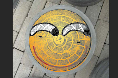 经验分享用PS在井盖上涂鸦的操作方法