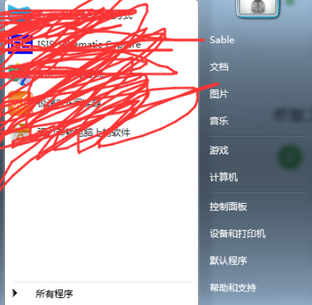 经验分享office2003中找到修复工具位置以及运行修复的使用教程 经验分享今天的教会与信徒都缺乏什么