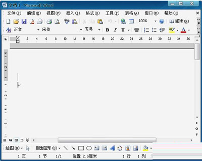 经验分享word设置页眉页脚的操作教程 经验分享列王纪下二十四章解经
