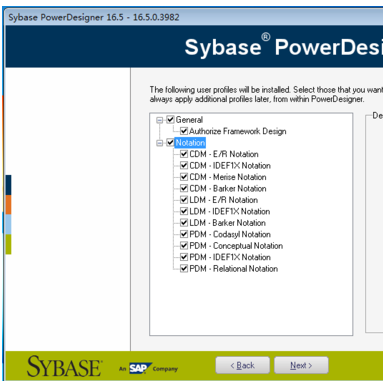 经验分享powerdesigner安装的详细教程 经验分享的开头和结束语