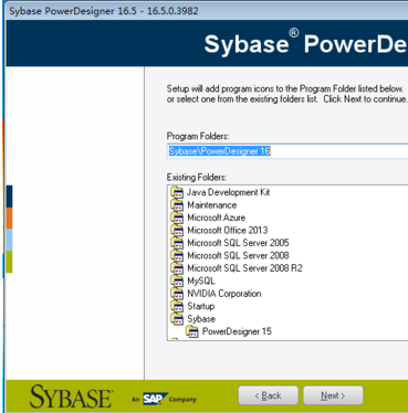 经验分享powerdesigner安装的详细教程 经验分享的开头和结束语