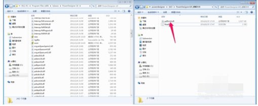 经验分享powerdesigner安装的详细教程 经验分享的开头和结束语