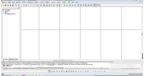 经验分享PowerDesigner转换数据库格式的操作教程 经验分享的开头和结束语